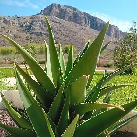 农家乐 Petros To Let